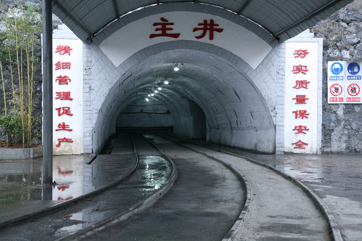 石墨碳粉在電爐冶煉噴碳工藝中的特點和優(yōu)勢