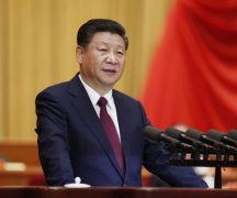紀(jì)念紅軍長征勝利80周年大會(huì)在京隆重舉行 習(xí)近平發(fā)表重要講話