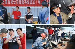 技術(shù)支撐 提升礦井應(yīng)對重大災(zāi)害能力